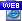 format web